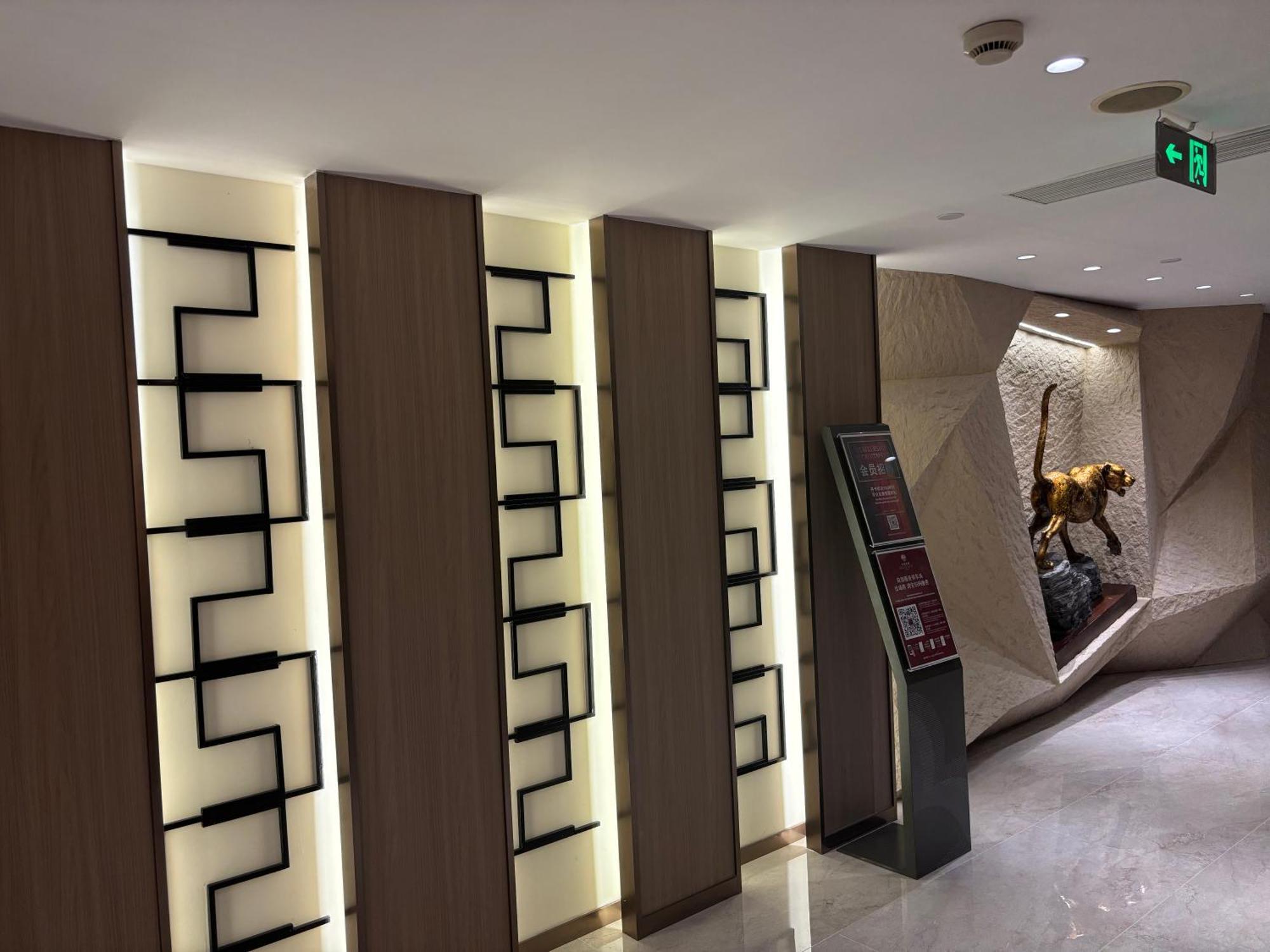 Baolong Hotel Shanghai Buitenkant foto